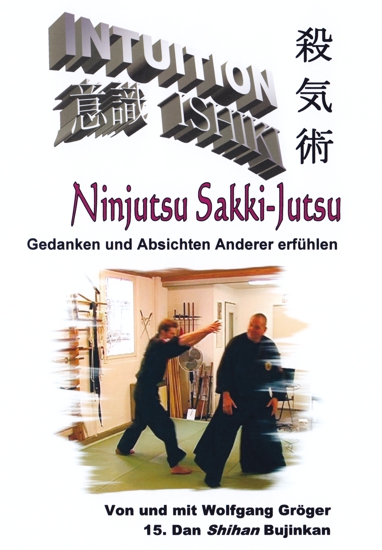 DOWNLOAD Intuition / Ishiki - Ninjutsu Sakki Jutsu
